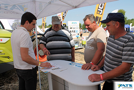 АГРОТЕХСОЮЗ на Дні поля LOZOVA MACHINERY-2019