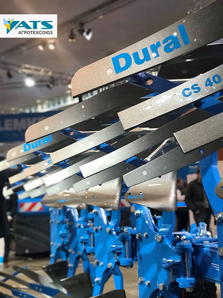 LEMKEN. AGRITECHNICA 2019