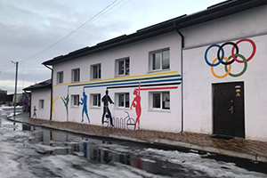 АГРОТЕХСОЮЗ - спонсор турніру РДЮСШ по дзюдо