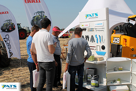 АГРОТЕХСОЮЗ на Дні поля LOZOVA MACHINERY-2019
