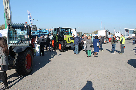 AGROPORT EAST KHARKIV 2018