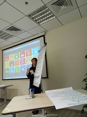 SDG in Ukraine: Look of New Generation