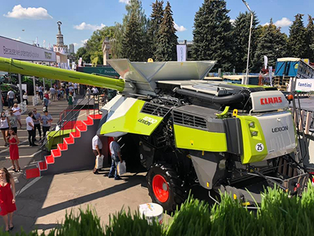 Агротехсоюз на АГРО 2020