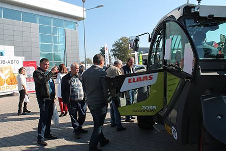 AGROPORT EAST KHARKIV 2018