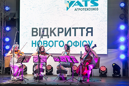 Новий центральний офіс АГРОТЕХСОЮЗ