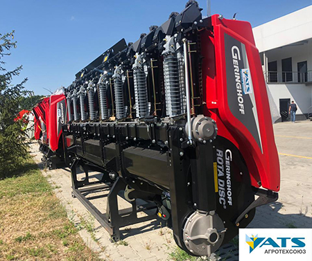 Жатка GERINGHOFF ROTA DISC