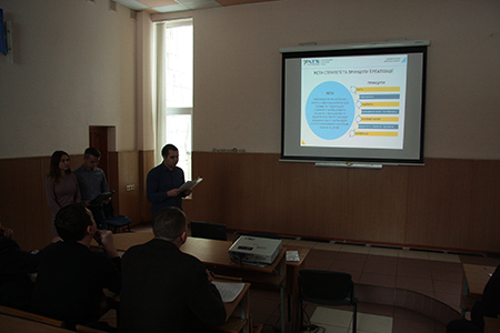 SDG in Ukraine: Look of New Generation