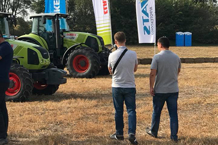 День Поля ФГ