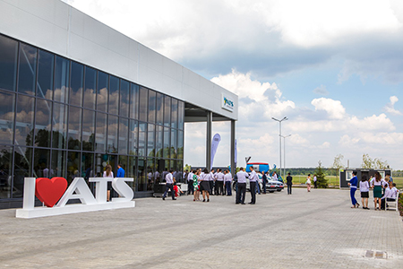 Новий центральний офіс АГРОТЕХСОЮЗ