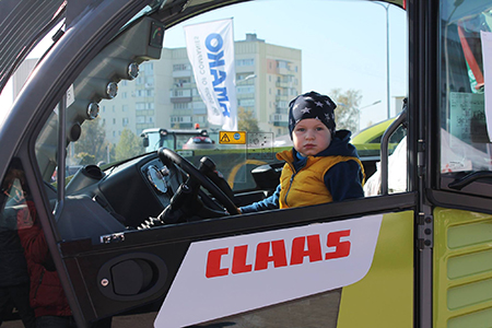 AGROPORT EAST KHARKIV 2018