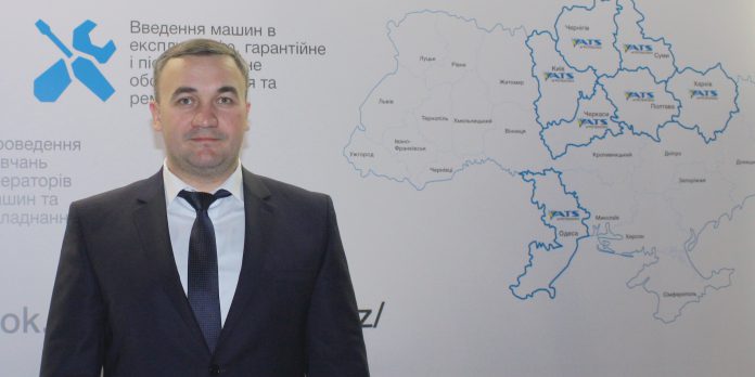 Про нас пише LANDLORD