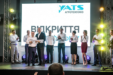 Новий центральний офіс АГРОТЕХСОЮЗ