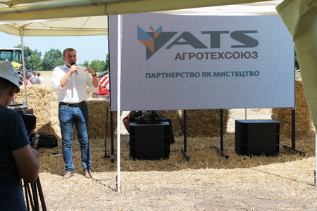 День Поля с.Беєво