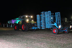 Нічний День Поля