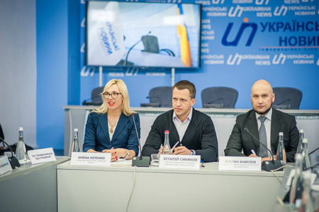 Сумлінні платники податків – 2017