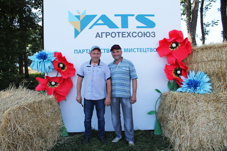 День Поля с.Беєво