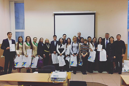 SDG in Ukraine: Look of New Generation