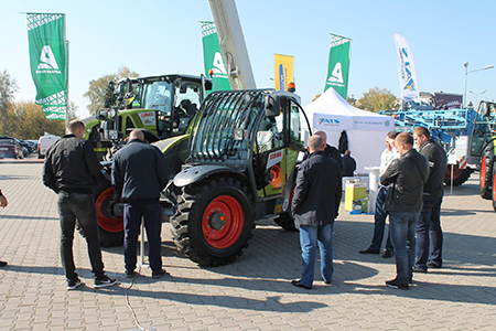 AGROPORT EAST KHARKIV 2018