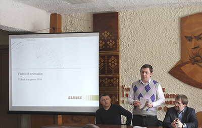 Проведення освітньої лекції від АГРОТЕХСОЮЗ та КЛААС-Україна